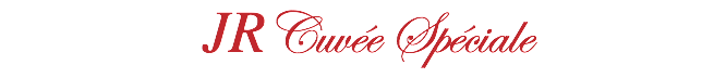  JRCuvée Spéciale
